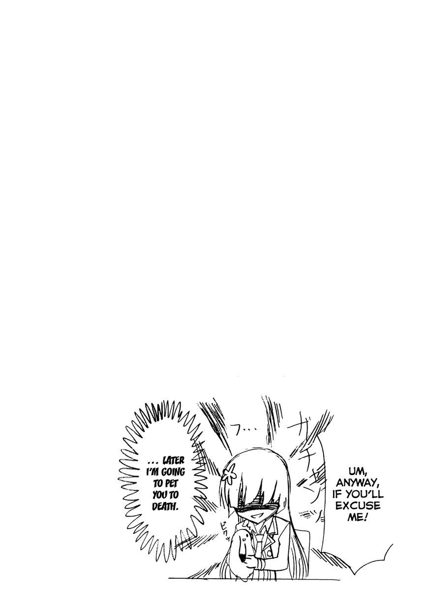Seitokai Tantei Kirika Chapter 27 page 31 - Chapter 27