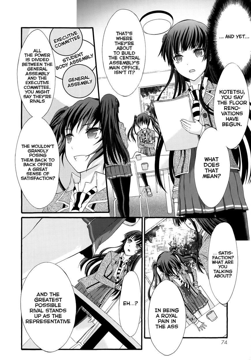 Seitokai Tantei Kirika Chapter 27 page 5 - Chapter 27