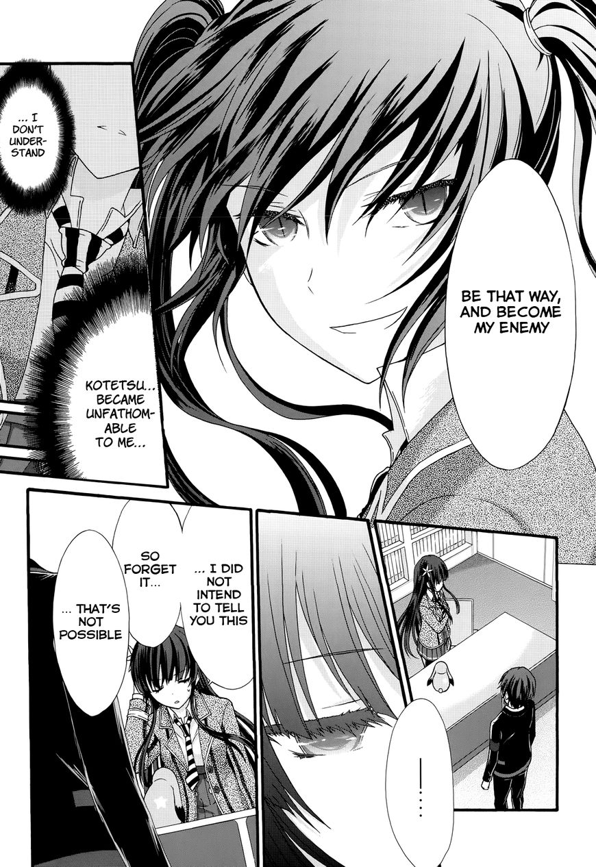 Seitokai Tantei Kirika Chapter 27 page 8 - Chapter 27