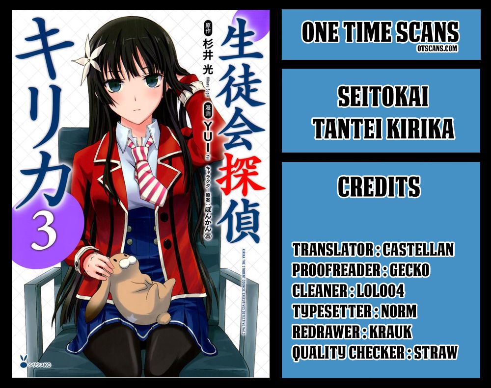 Seitokai Tantei Kirika Chapter 28 page 1 - Chapter 28