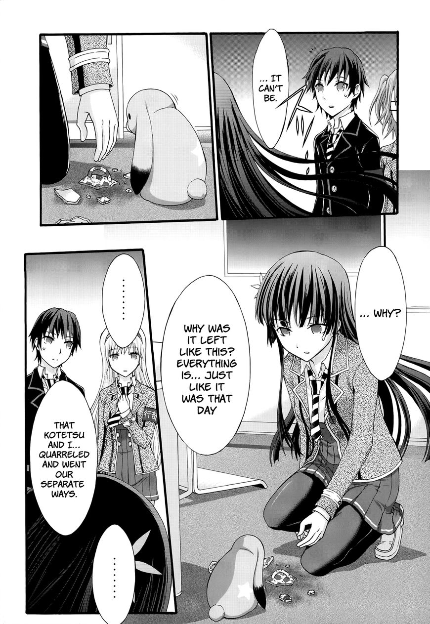 Seitokai Tantei Kirika Chapter 28 page 10 - Chapter 28