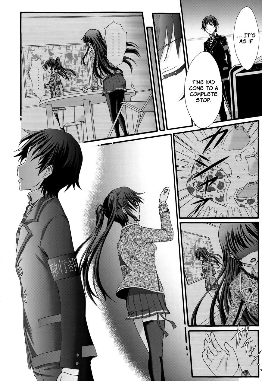 Seitokai Tantei Kirika Chapter 28 page 11 - Chapter 28