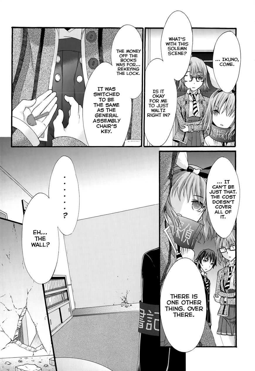 Seitokai Tantei Kirika Chapter 28 page 12 - Chapter 28