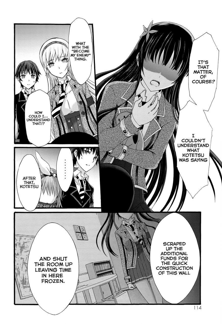 Seitokai Tantei Kirika Chapter 28 page 15 - Chapter 28
