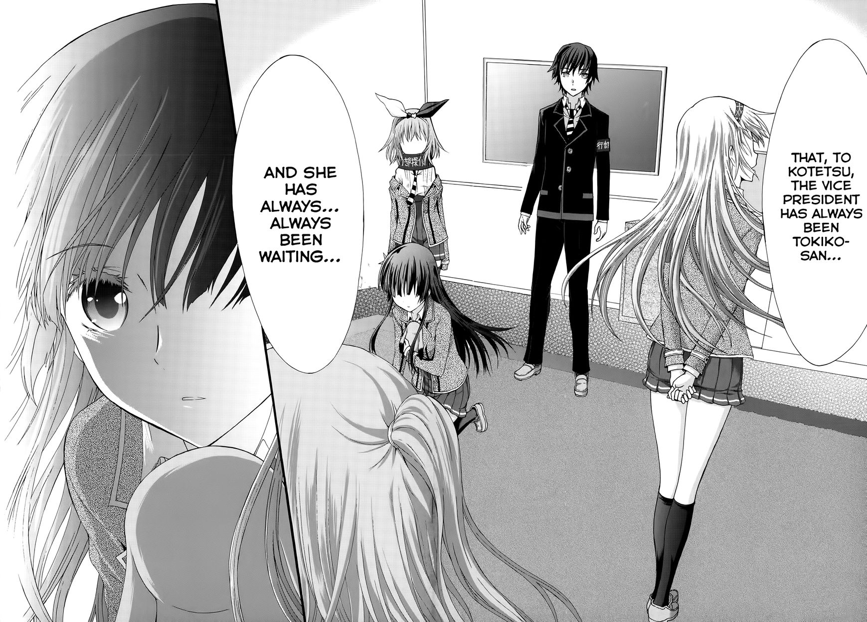 Seitokai Tantei Kirika Chapter 28 page 17 - Chapter 28