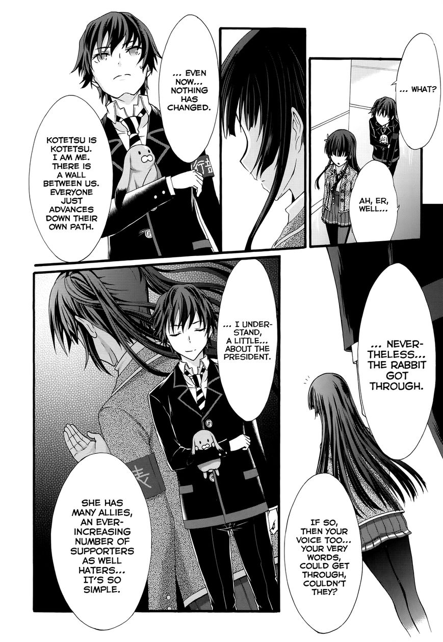 Seitokai Tantei Kirika Chapter 28 page 20 - Chapter 28