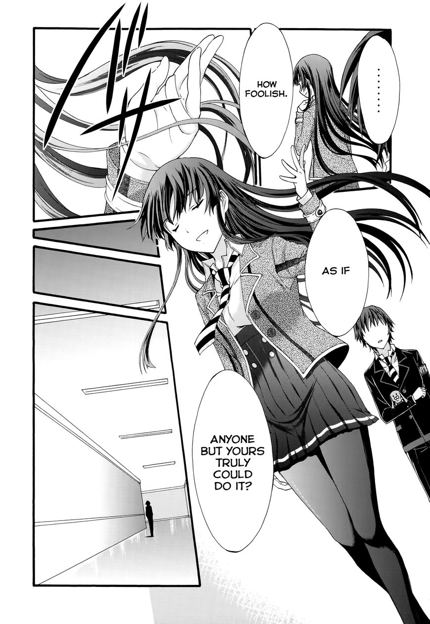 Seitokai Tantei Kirika Chapter 28 page 23 - Chapter 28