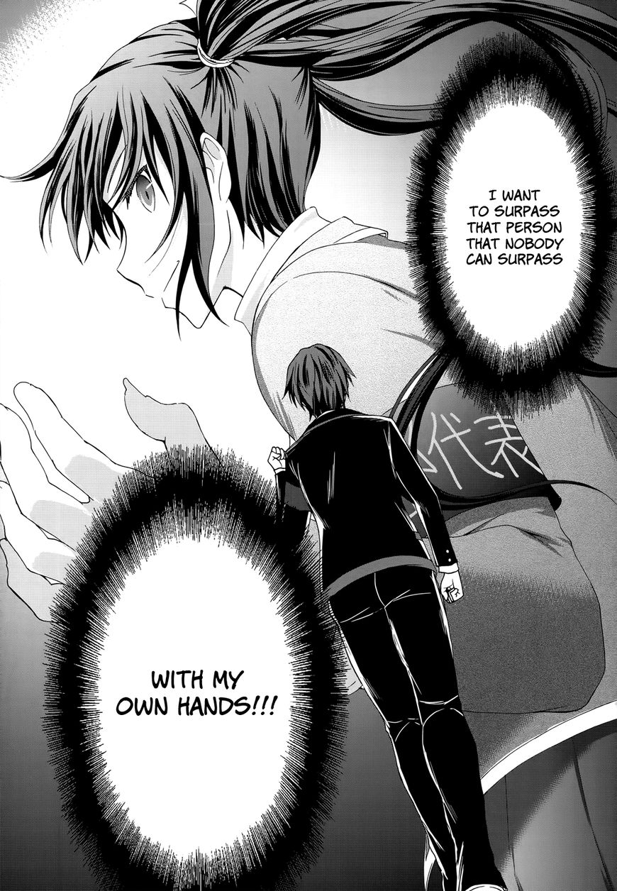 Seitokai Tantei Kirika Chapter 28 page 26 - Chapter 28