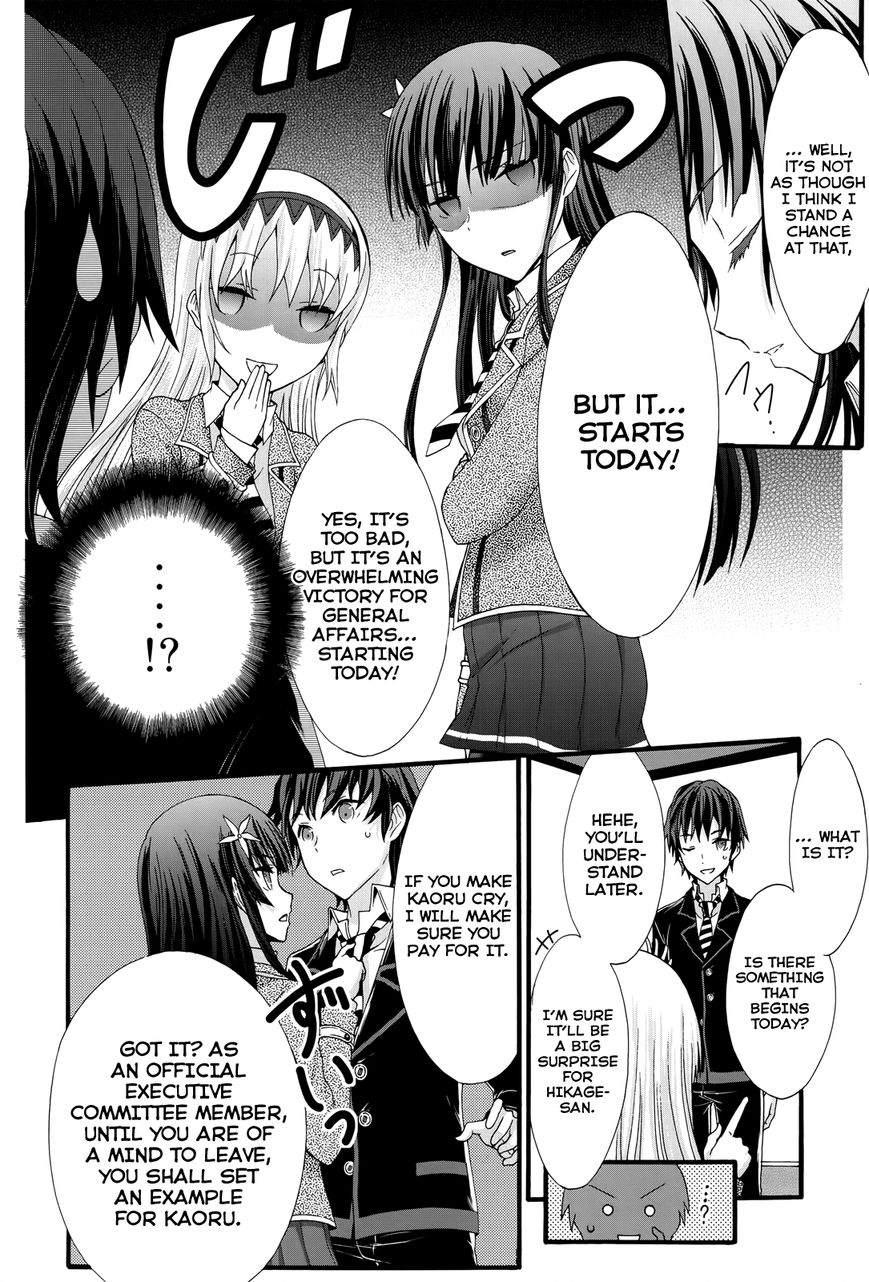 Seitokai Tantei Kirika Chapter 29 page 10 - Chapter 29 : Dispelled