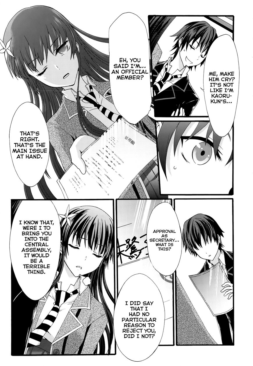Seitokai Tantei Kirika Chapter 29 page 11 - Chapter 29 : Dispelled