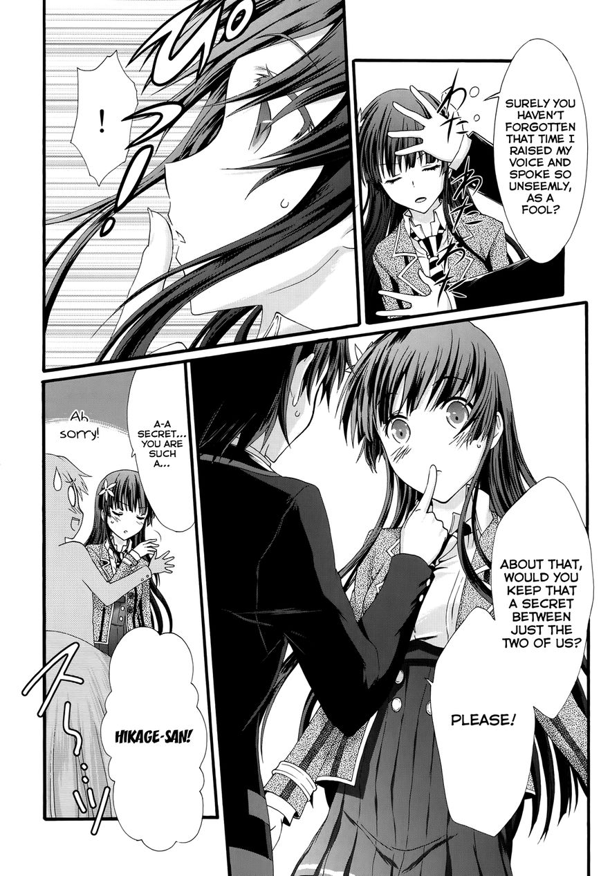 Seitokai Tantei Kirika Chapter 29 page 12 - Chapter 29 : Dispelled