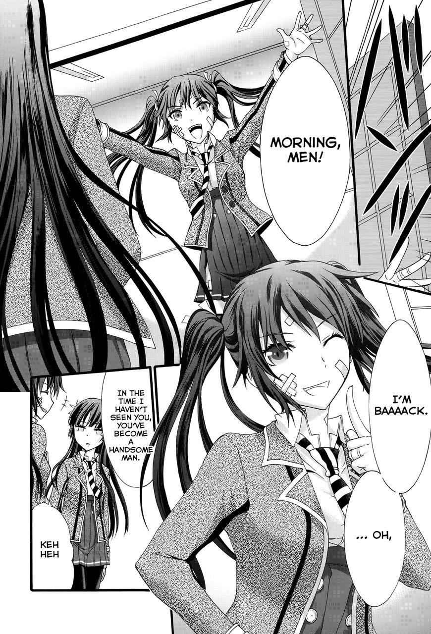Seitokai Tantei Kirika Chapter 29 page 14 - Chapter 29 : Dispelled