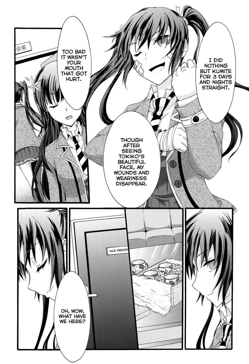 Seitokai Tantei Kirika Chapter 29 page 15 - Chapter 29 : Dispelled