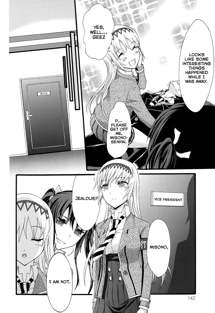 Seitokai Tantei Kirika Chapter 29 page 16 - Chapter 29 : Dispelled