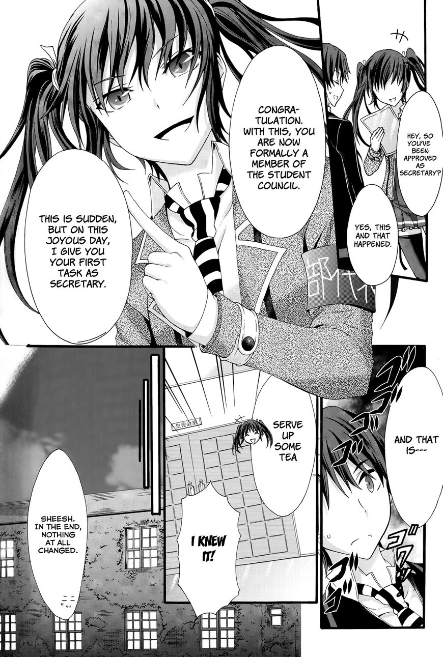 Seitokai Tantei Kirika Chapter 29 page 18 - Chapter 29 : Dispelled
