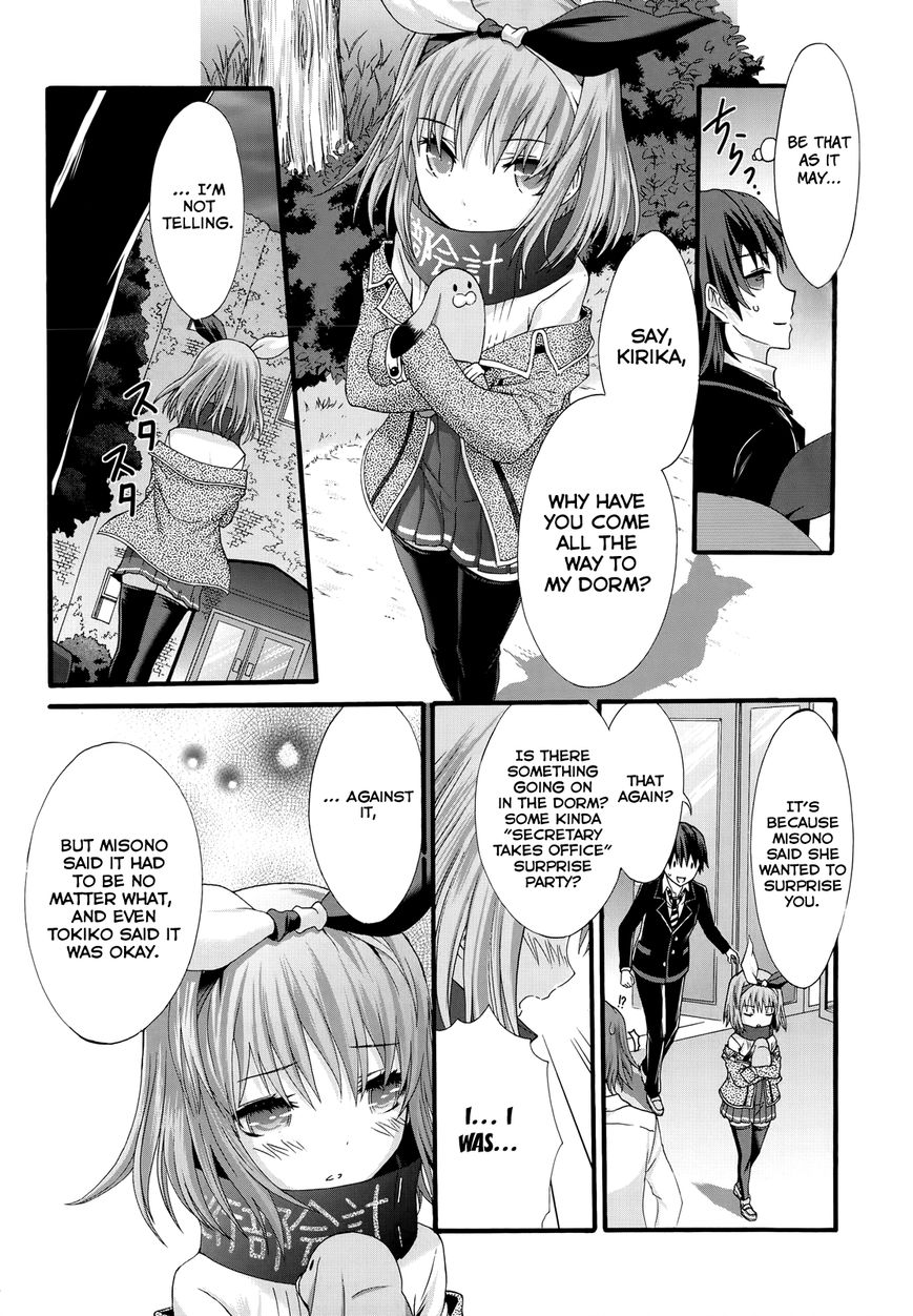 Seitokai Tantei Kirika Chapter 29 page 19 - Chapter 29 : Dispelled