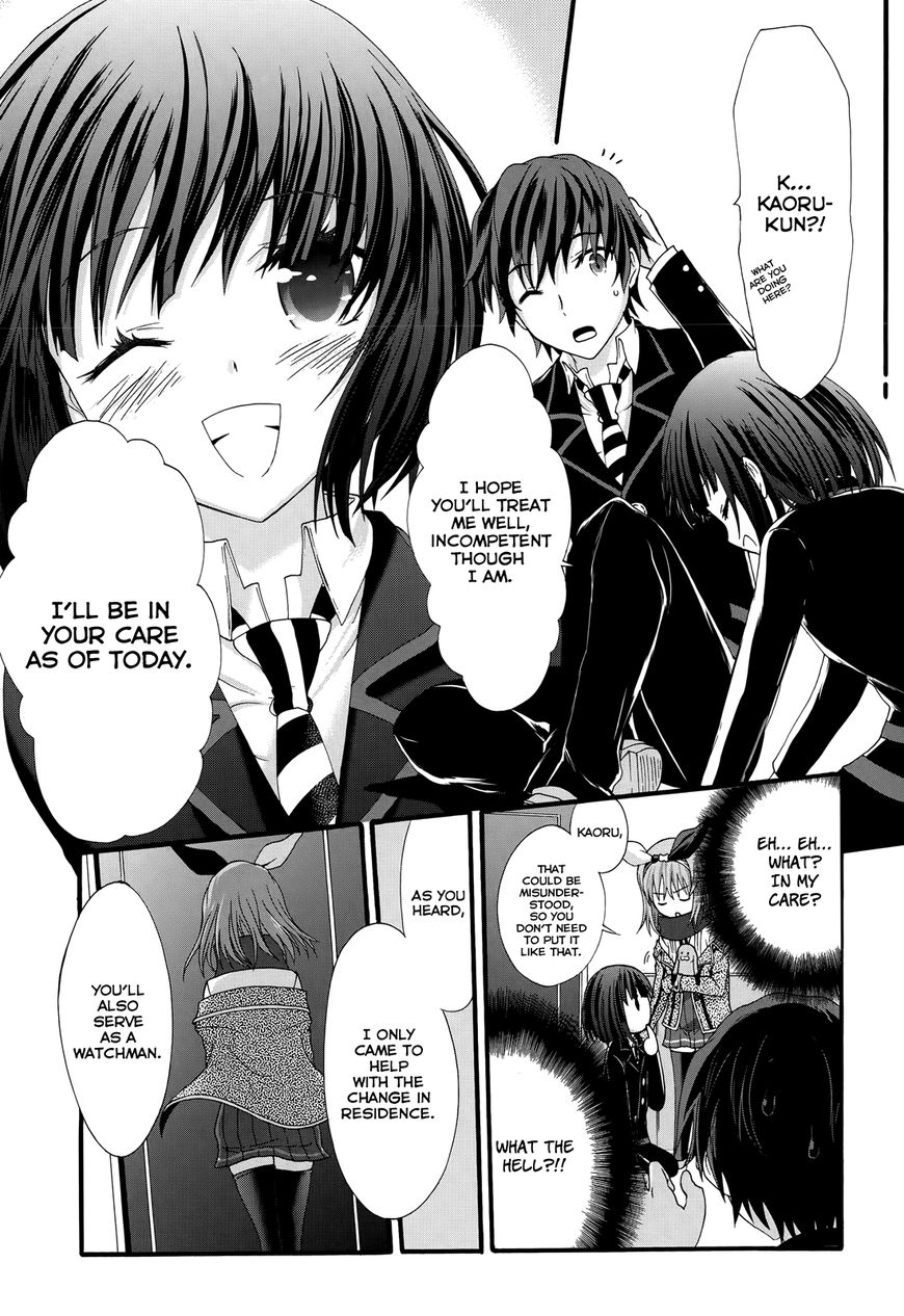 Seitokai Tantei Kirika Chapter 29 page 21 - Chapter 29 : Dispelled