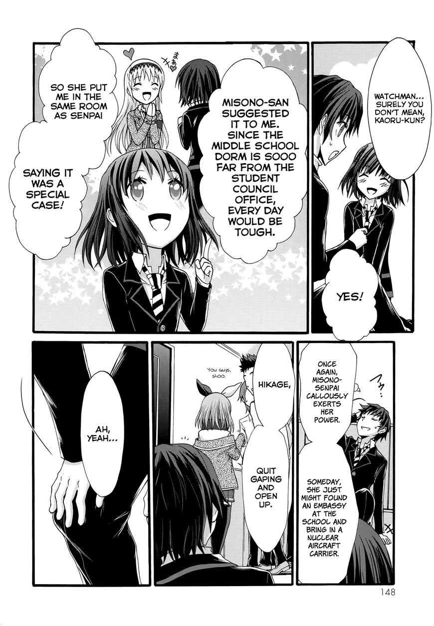 Seitokai Tantei Kirika Chapter 29 page 22 - Chapter 29 : Dispelled