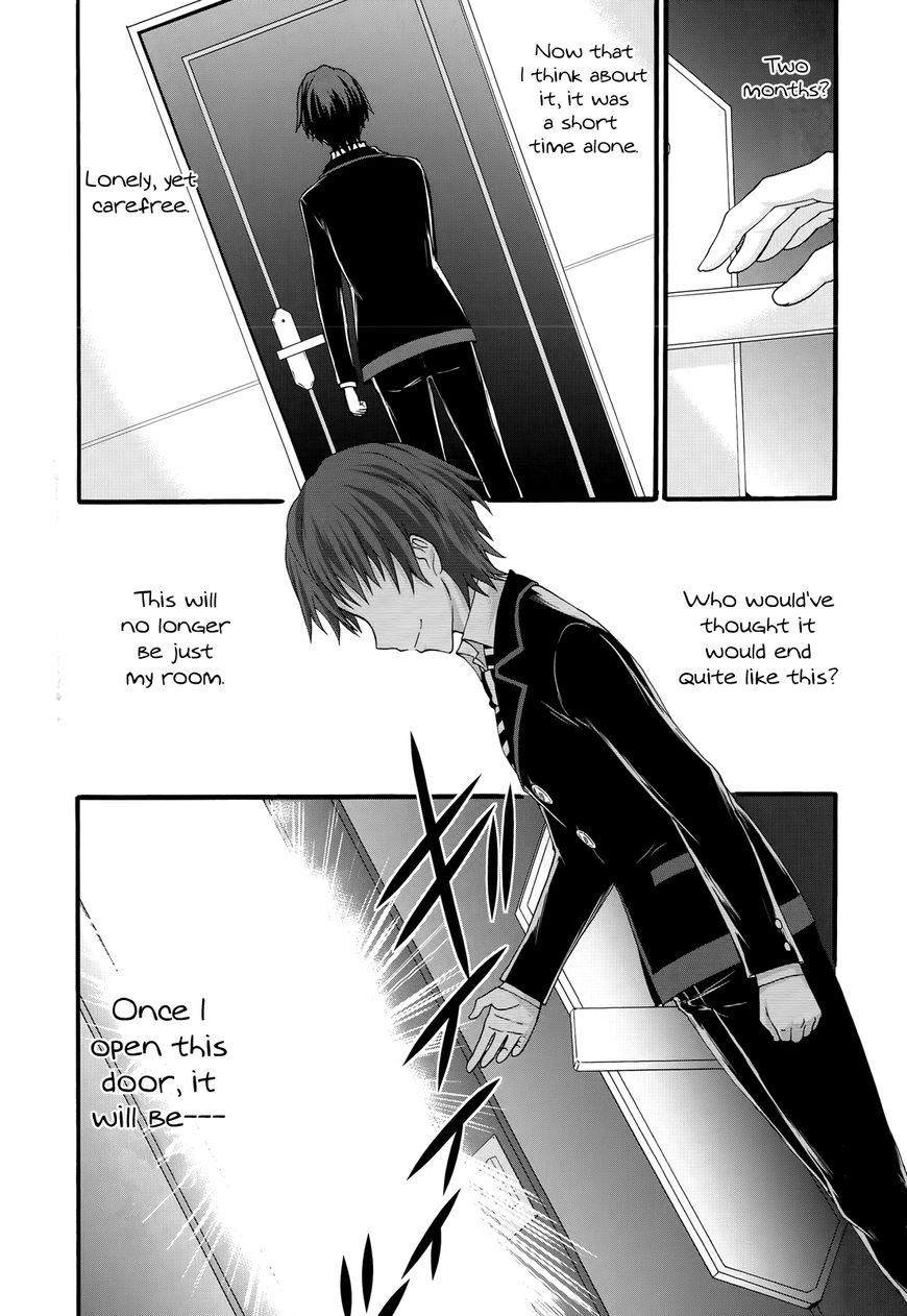 Seitokai Tantei Kirika Chapter 29 page 23 - Chapter 29 : Dispelled