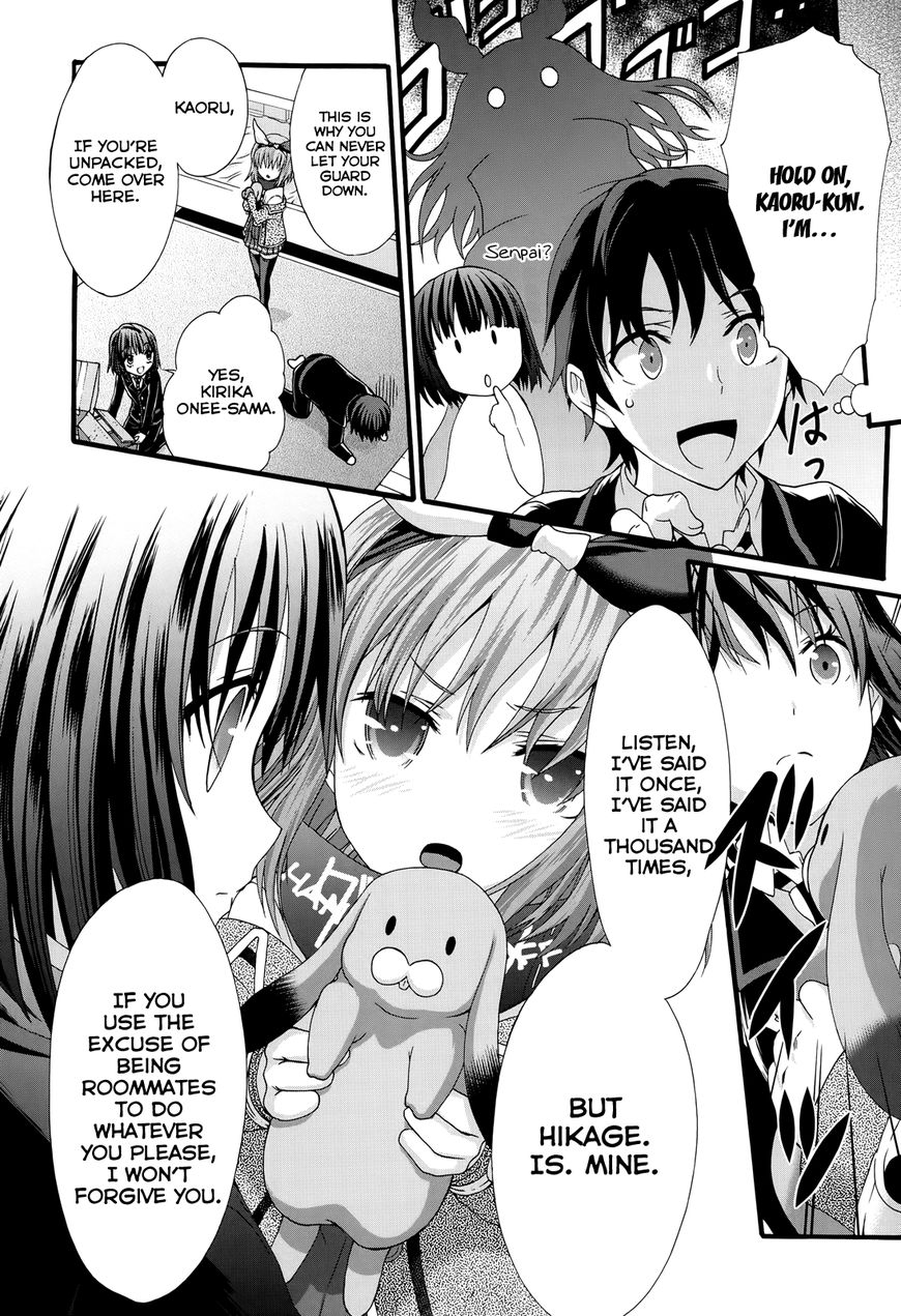 Seitokai Tantei Kirika Chapter 29 page 25 - Chapter 29 : Dispelled