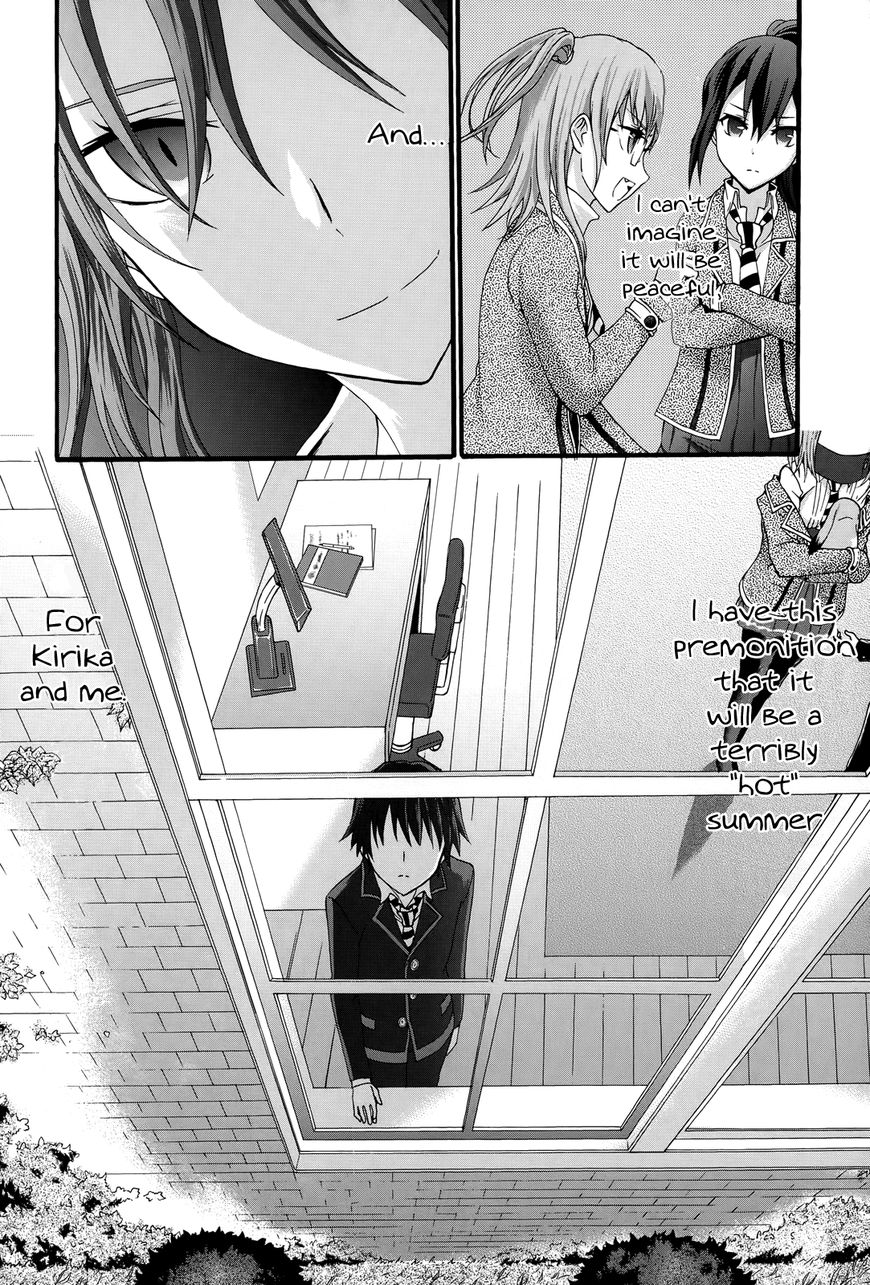 Seitokai Tantei Kirika Chapter 29 page 27 - Chapter 29 : Dispelled