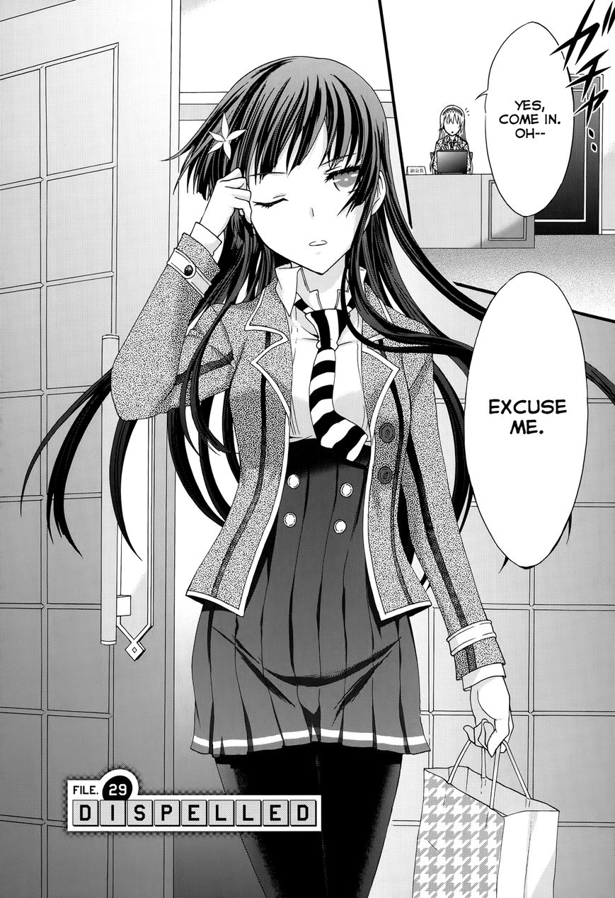 Seitokai Tantei Kirika Chapter 29 page 4 - Chapter 29 : Dispelled