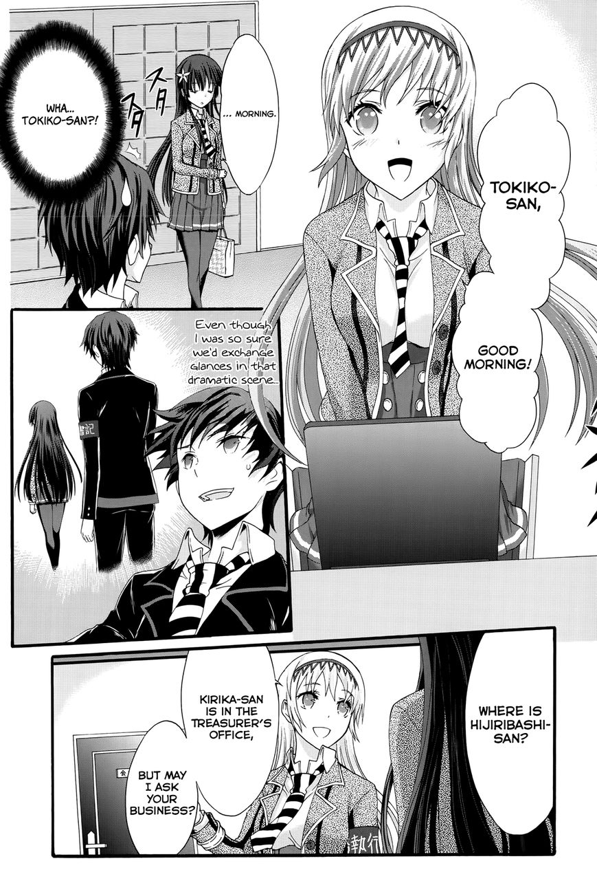 Seitokai Tantei Kirika Chapter 29 page 5 - Chapter 29 : Dispelled