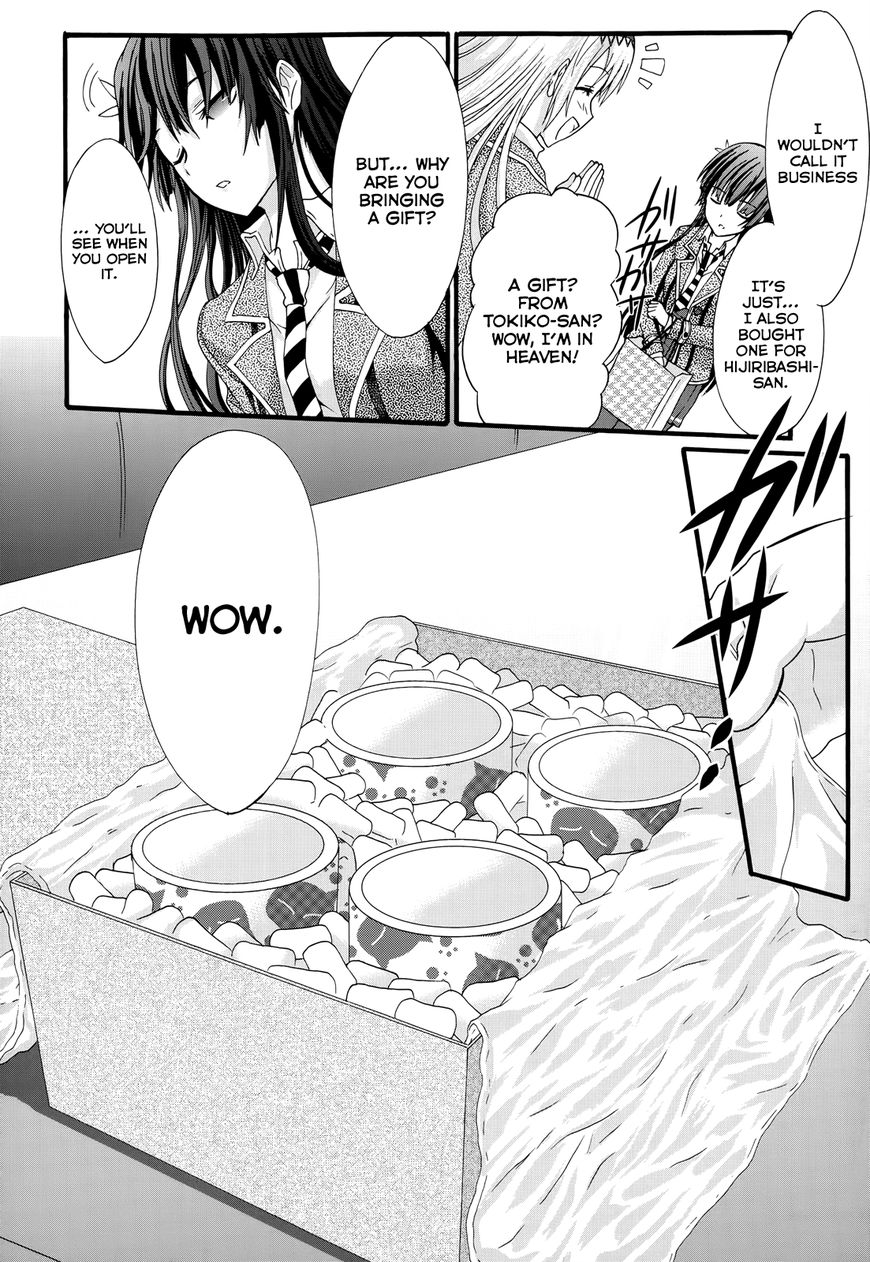 Seitokai Tantei Kirika Chapter 29 page 6 - Chapter 29 : Dispelled