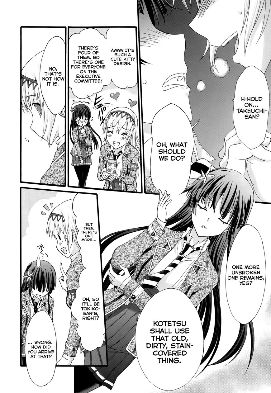 Seitokai Tantei Kirika Chapter 29 page 8 - Chapter 29 : Dispelled