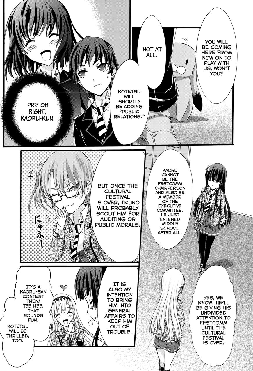 Seitokai Tantei Kirika Chapter 29 page 9 - Chapter 29 : Dispelled