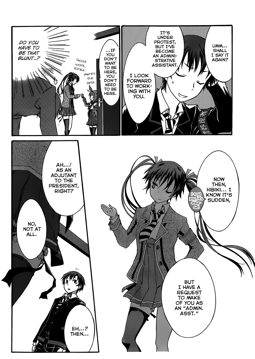 Seitokai Tantei Kirika Chapter 3 page 11 - Chapter 3 : File 03: General Clerk
