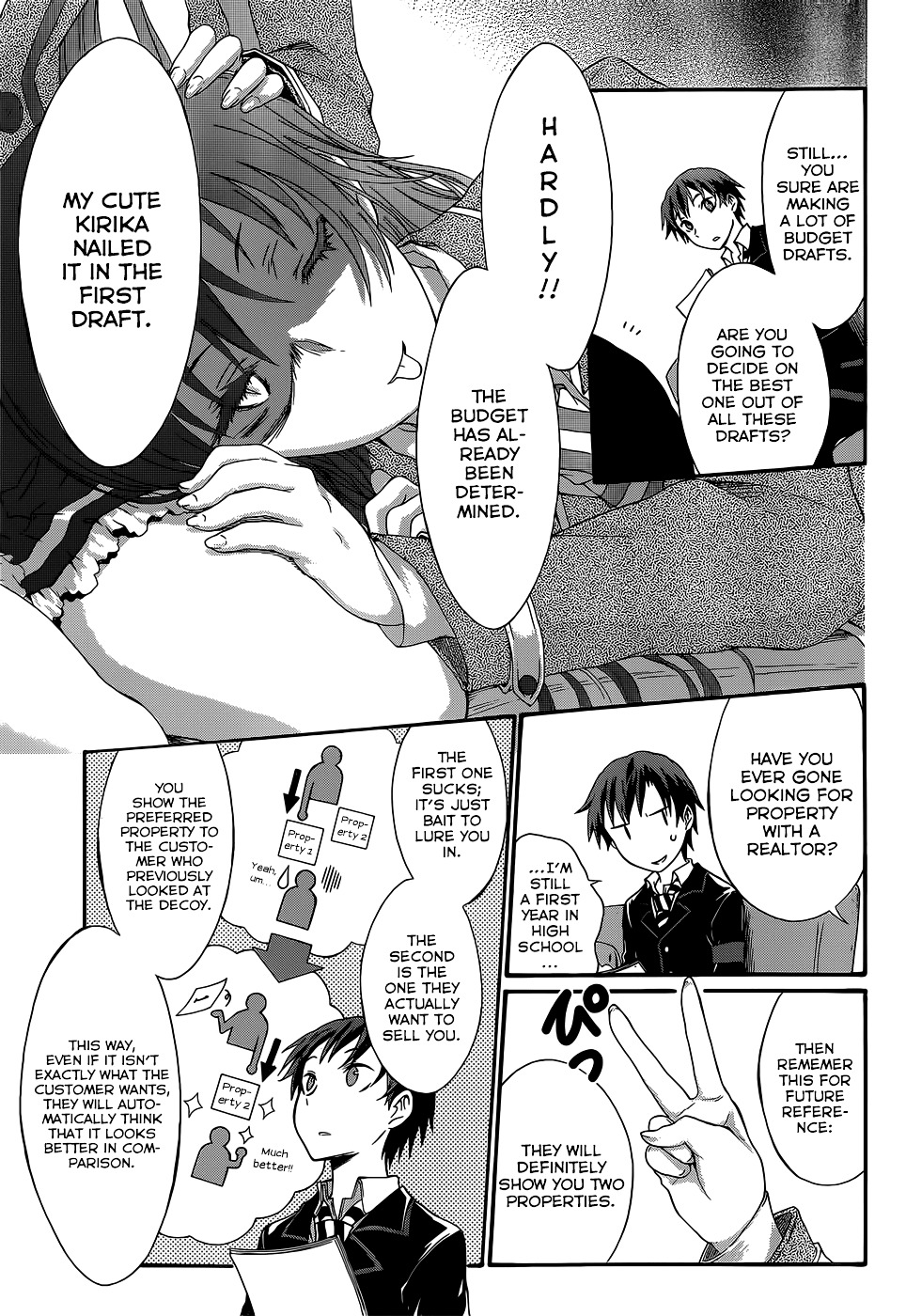 Seitokai Tantei Kirika Chapter 3 page 16 - Chapter 3 : File 03: General Clerk