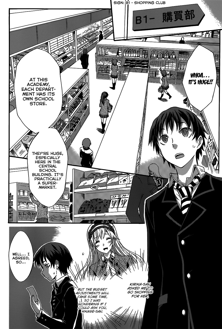 Seitokai Tantei Kirika Chapter 3 page 19 - Chapter 3 : File 03: General Clerk