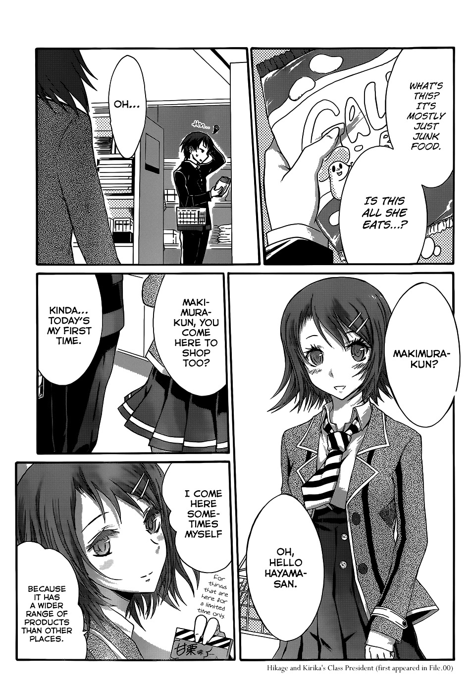 Seitokai Tantei Kirika Chapter 3 page 20 - Chapter 3 : File 03: General Clerk
