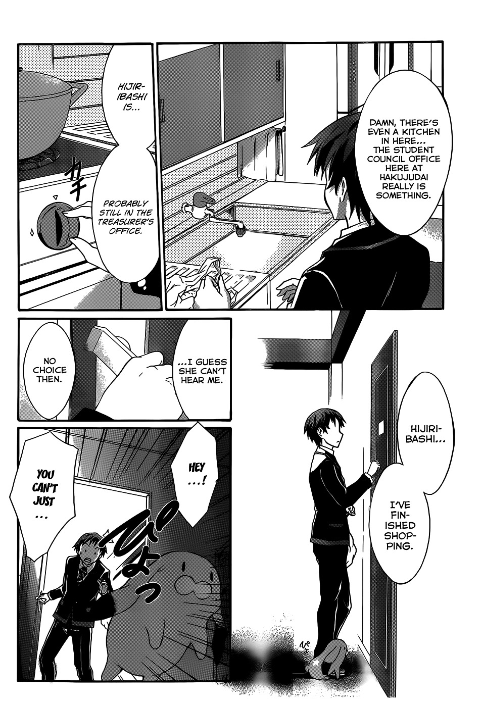 Seitokai Tantei Kirika Chapter 3 page 23 - Chapter 3 : File 03: General Clerk