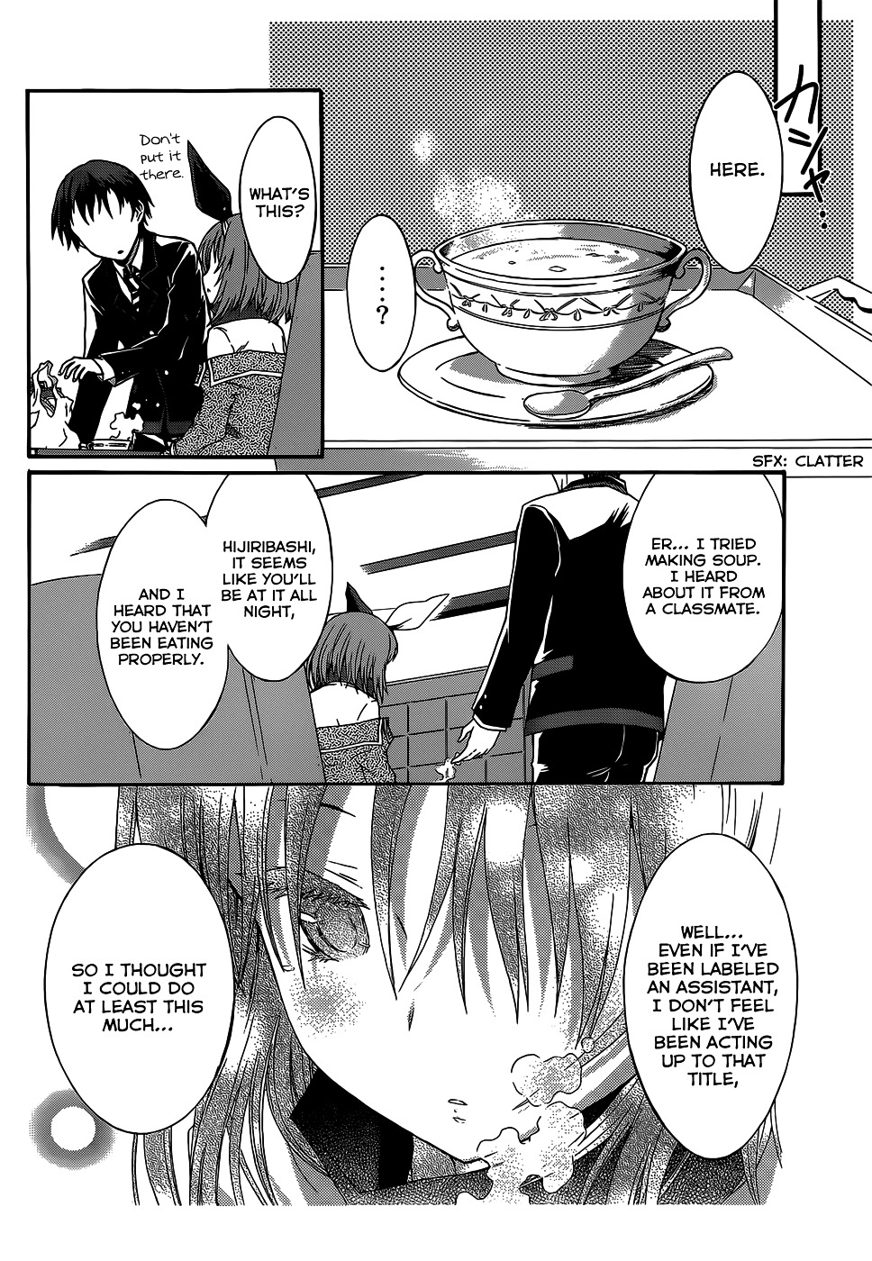 Seitokai Tantei Kirika Chapter 3 page 28 - Chapter 3 : File 03: General Clerk