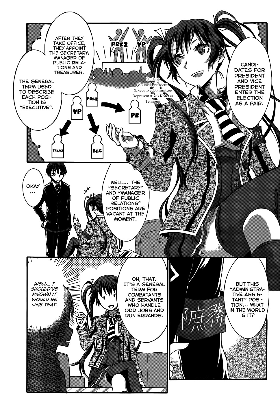 Seitokai Tantei Kirika Chapter 3 page 6 - Chapter 3 : File 03: General Clerk
