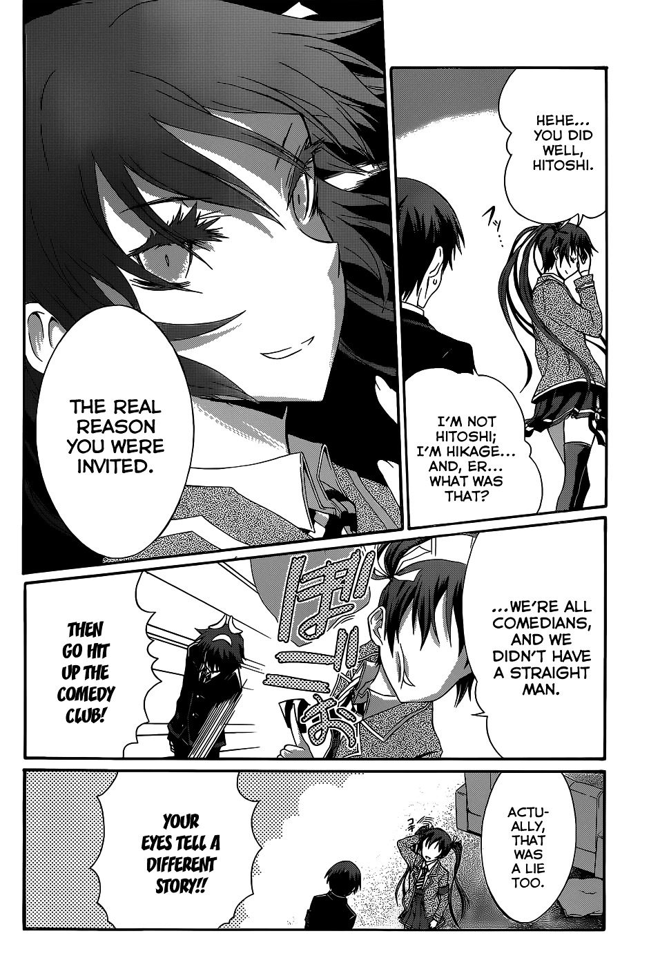 Seitokai Tantei Kirika Chapter 3 page 9 - Chapter 3 : File 03: General Clerk
