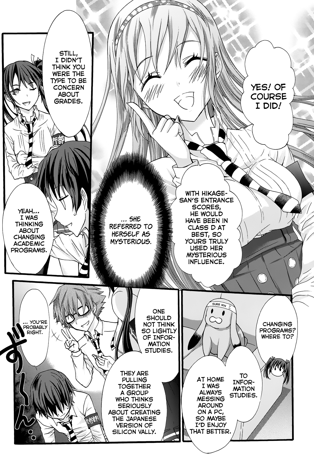 Seitokai Tantei Kirika Chapter 30 page 12 - Chapter 30 : Love Comedy