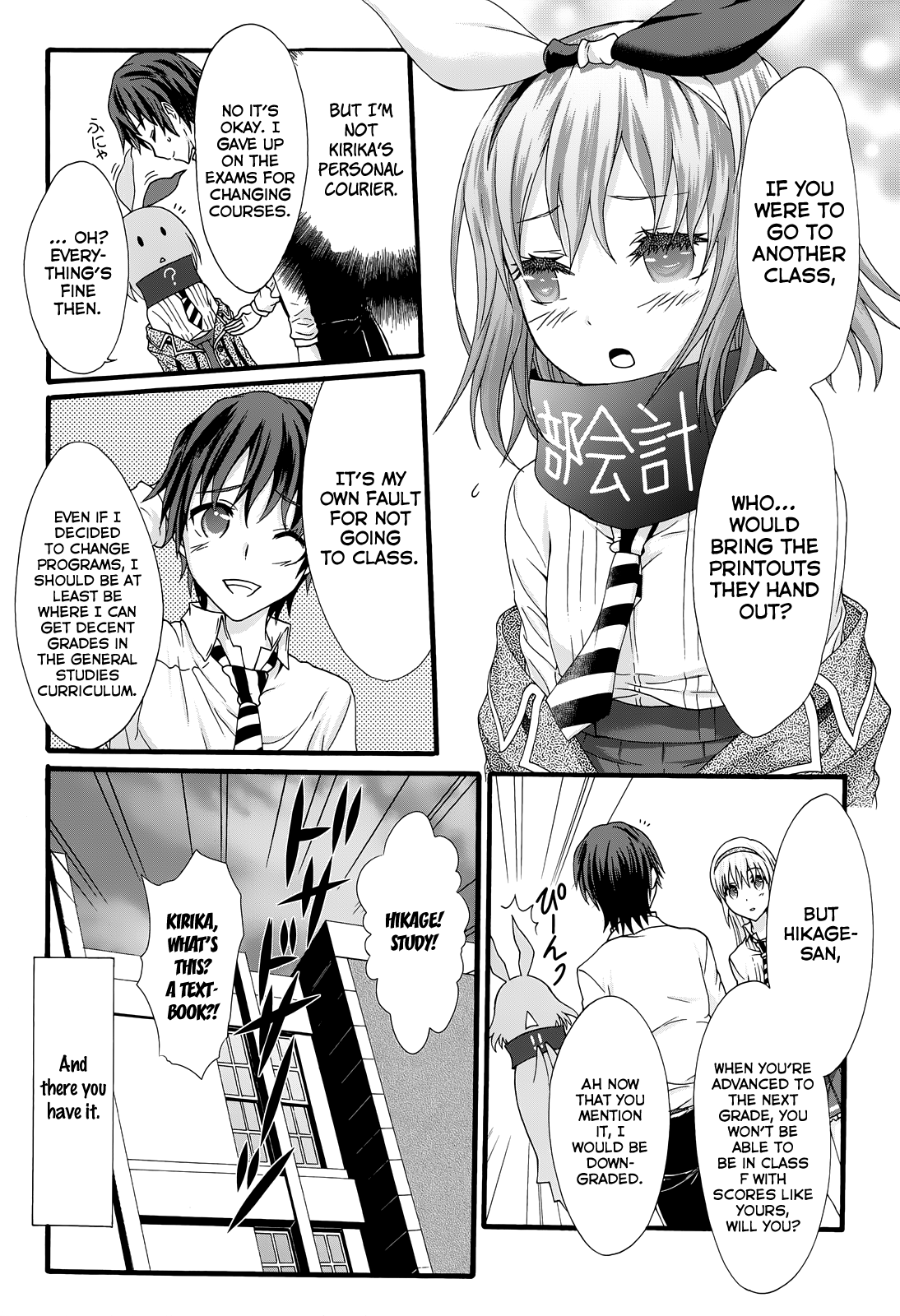 Seitokai Tantei Kirika Chapter 30 page 14 - Chapter 30 : Love Comedy