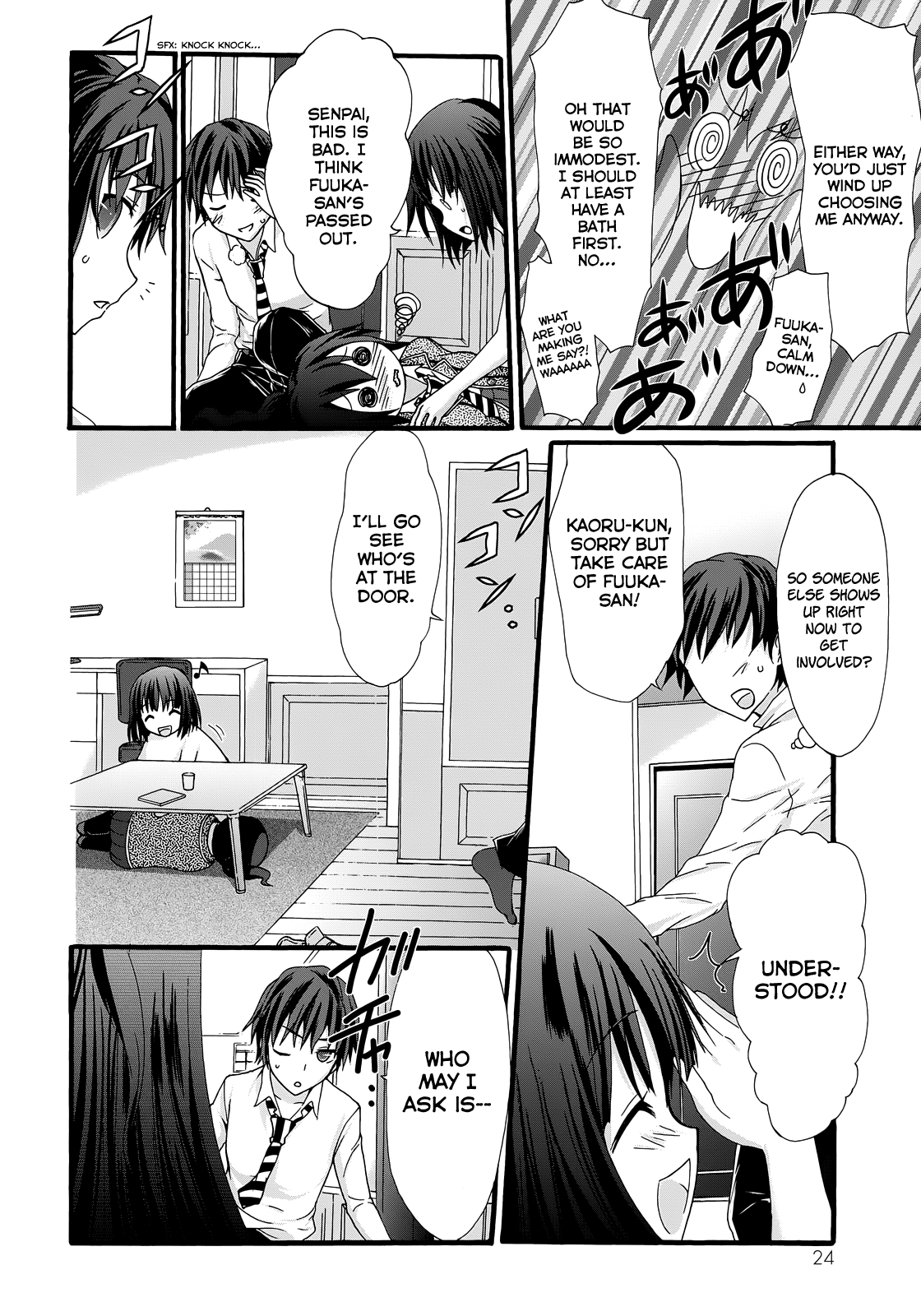 Seitokai Tantei Kirika Chapter 30 page 25 - Chapter 30 : Love Comedy