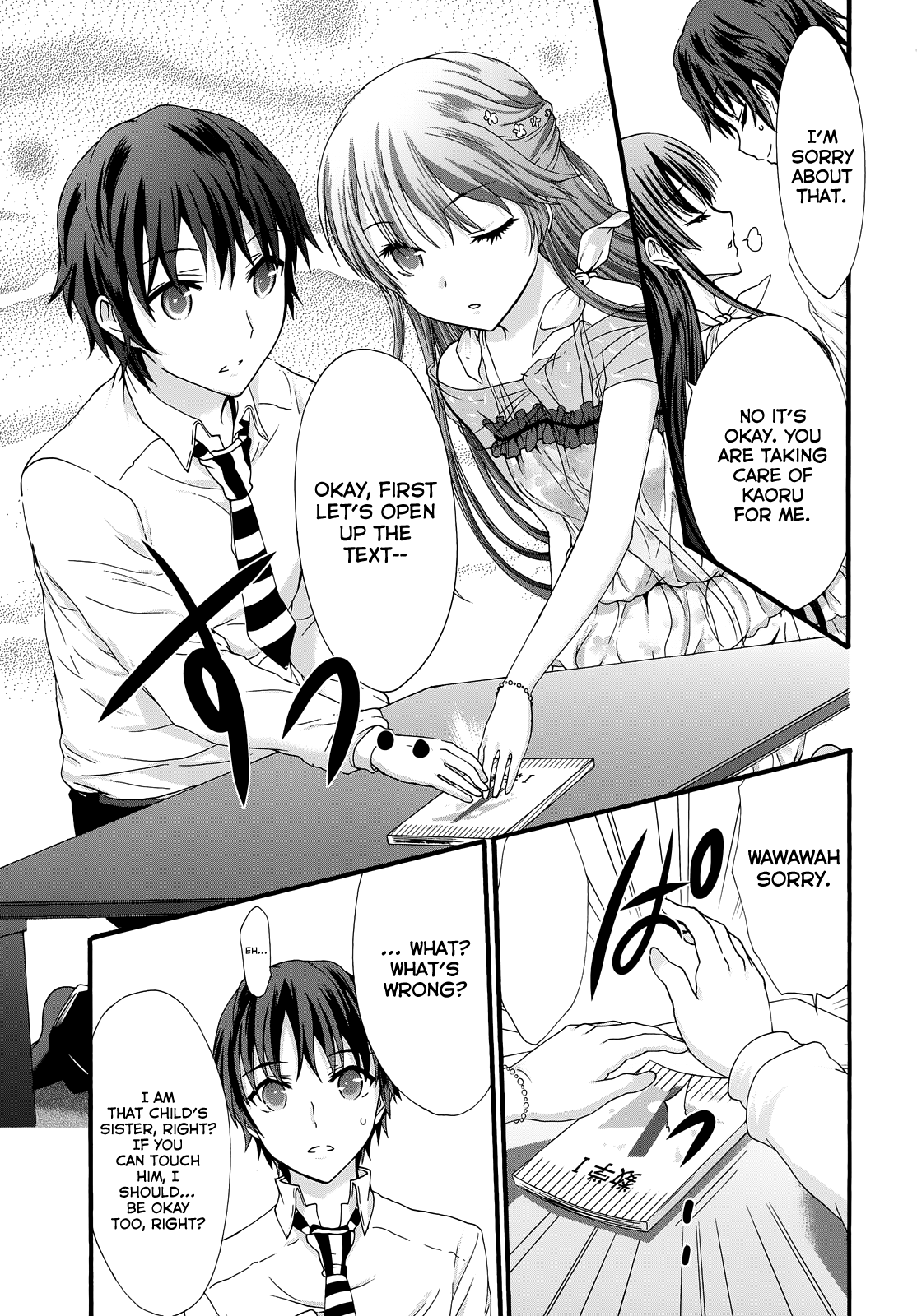 Seitokai Tantei Kirika Chapter 30 page 30 - Chapter 30 : Love Comedy