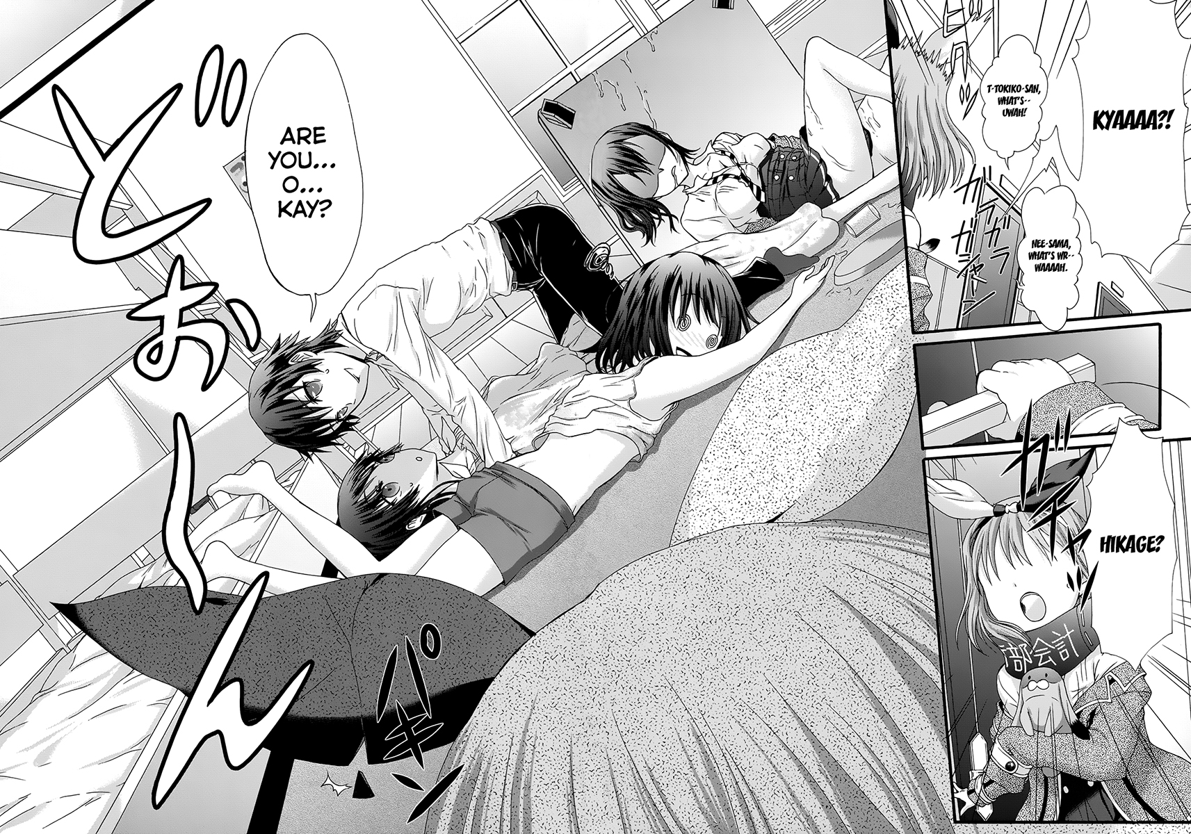 Seitokai Tantei Kirika Chapter 30 page 33 - Chapter 30 : Love Comedy