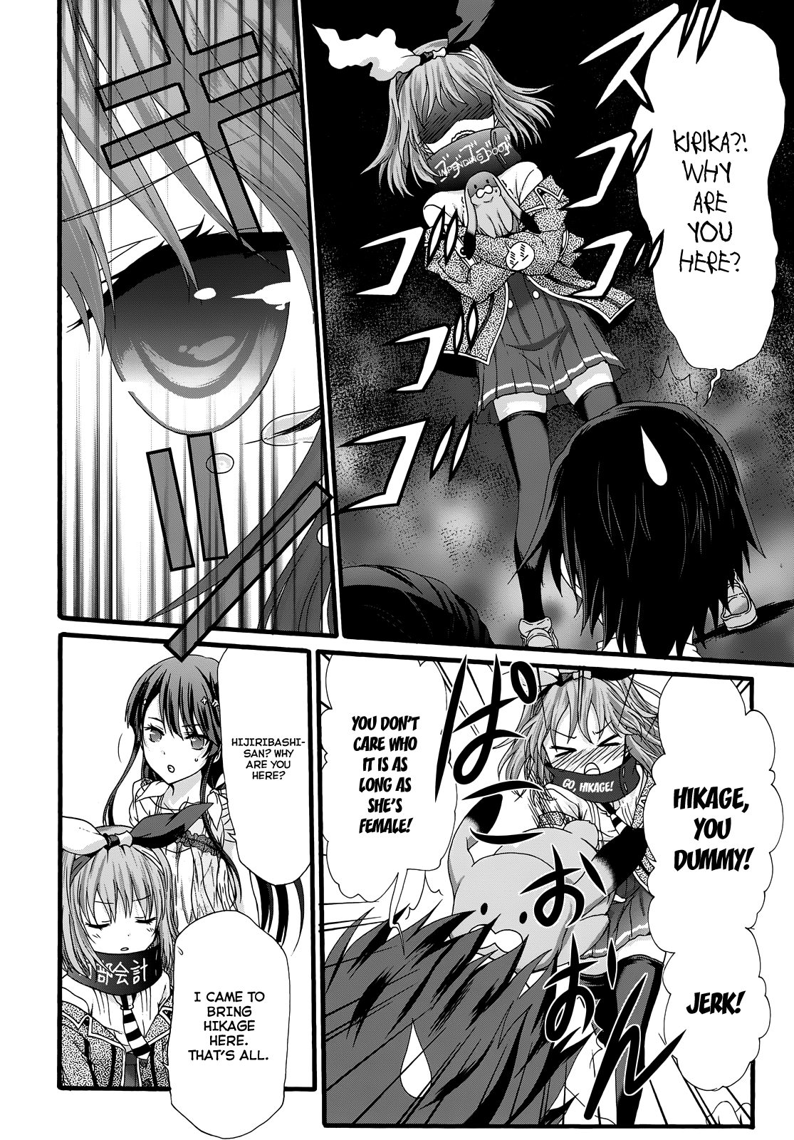 Seitokai Tantei Kirika Chapter 30 page 34 - Chapter 30 : Love Comedy