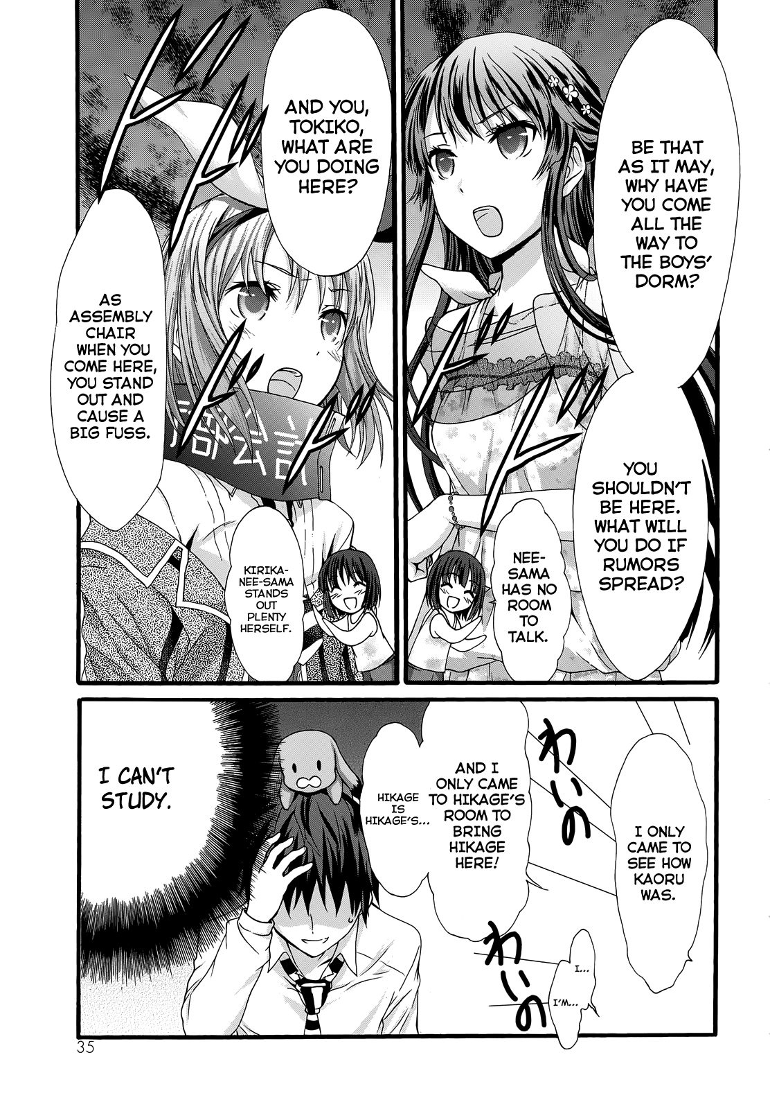 Seitokai Tantei Kirika Chapter 30 page 35 - Chapter 30 : Love Comedy