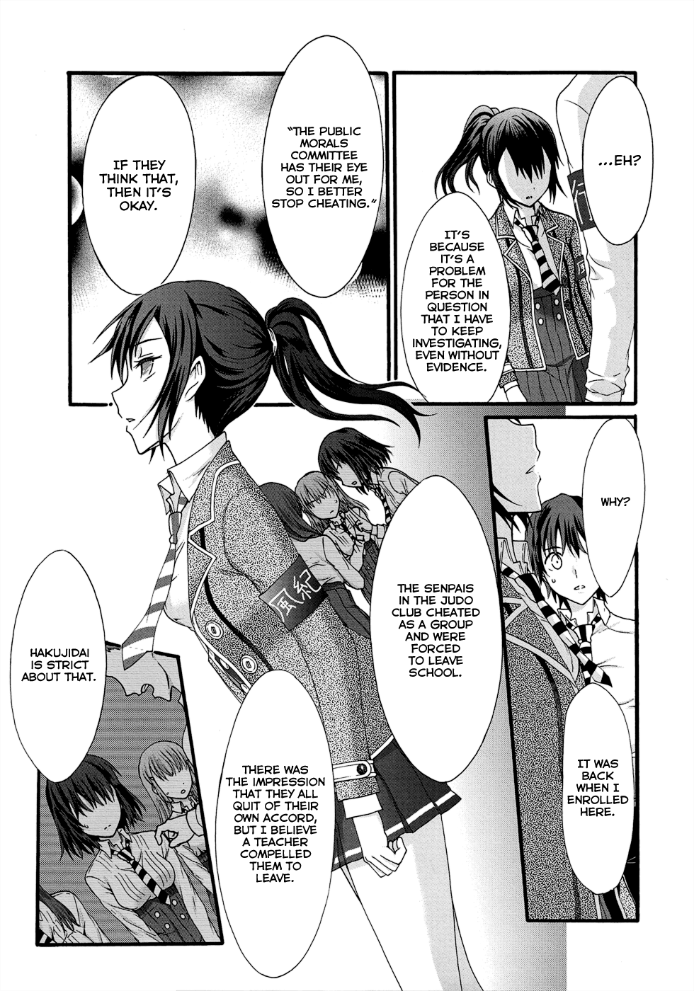 Seitokai Tantei Kirika Chapter 31 page 11 - Chapter 31: Trust