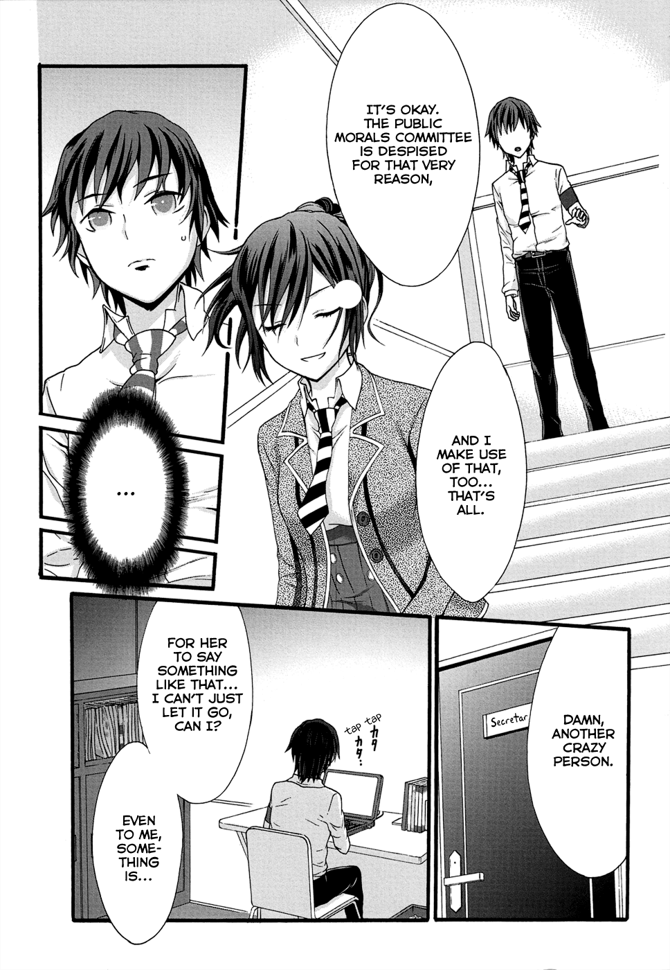 Seitokai Tantei Kirika Chapter 31 page 13 - Chapter 31: Trust