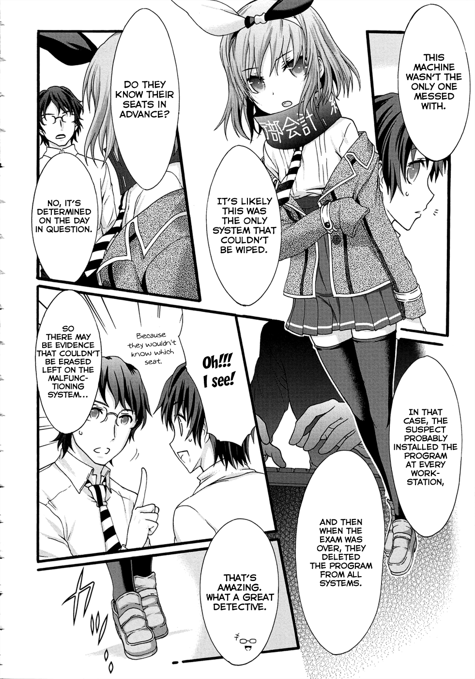 Seitokai Tantei Kirika Chapter 31 page 20 - Chapter 31: Trust