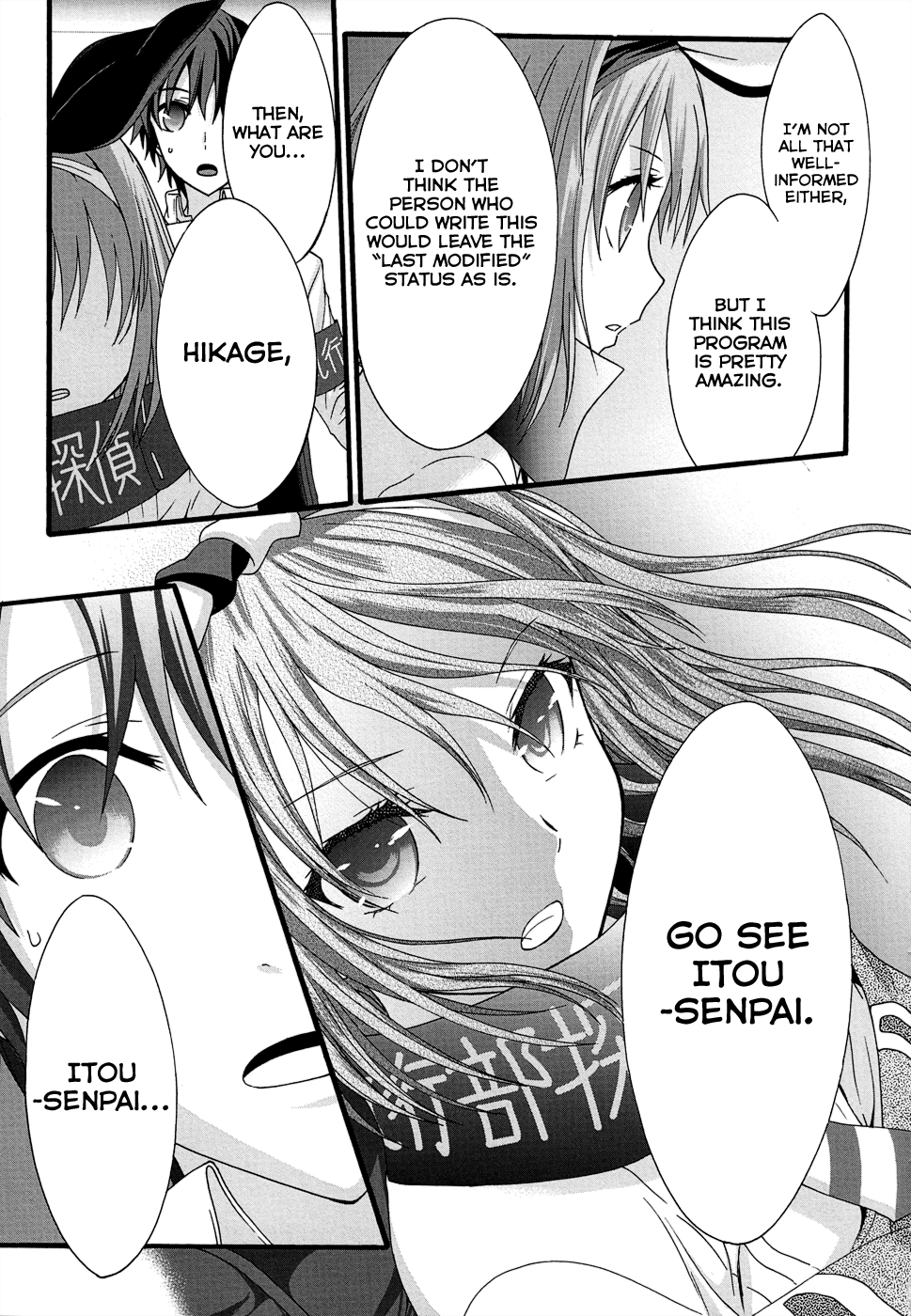 Seitokai Tantei Kirika Chapter 31 page 25 - Chapter 31: Trust
