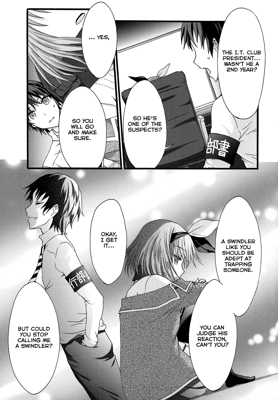 Seitokai Tantei Kirika Chapter 31 page 27 - Chapter 31: Trust